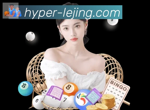 App界面