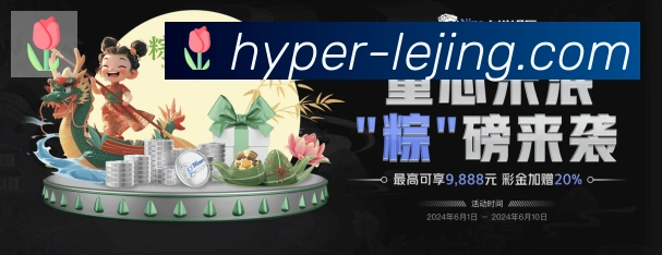 APP界面展示